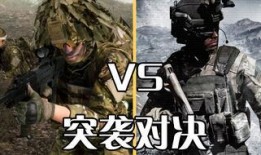 战术小队最新爆料视频,揭秘神秘任务与尖端装备