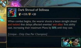 暗区最新爆料军械库改编,军械库改编，揭秘未来战争利器