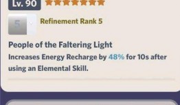 雷神周本爆料原视频,揭秘原视频背后的精彩故事