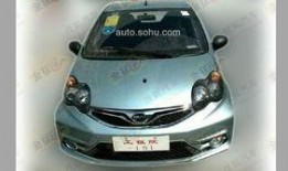 爆料比亚迪新闻,新能源汽车市场再掀风云